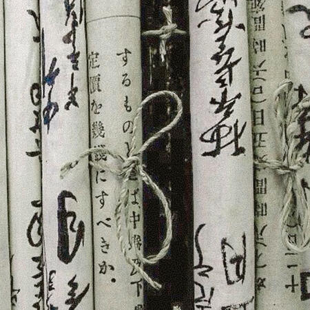 Stories